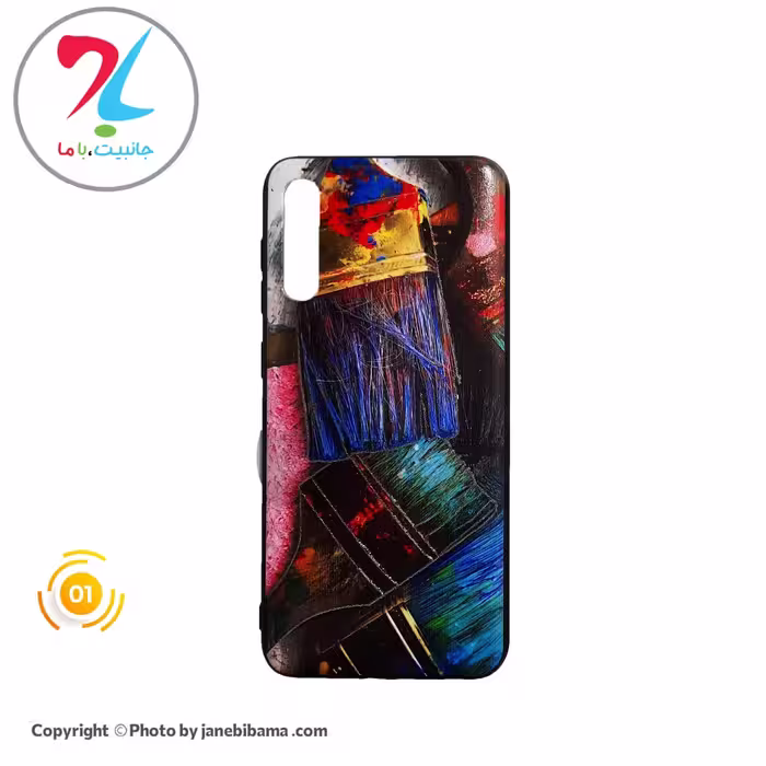 قاب گوشی سامسونگ Samsung A30S مدل طرح دار فانتزی - طرح 1