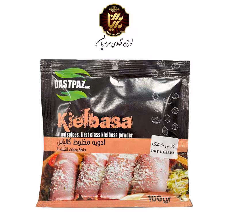 ادویه کالباس خشک بسته 100 گرمی