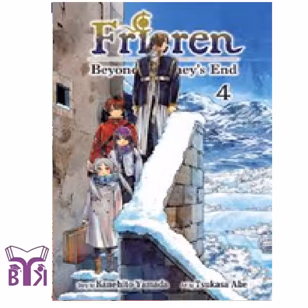مانگا frieren جلد 4