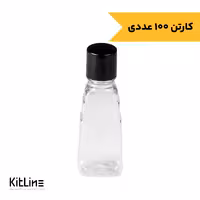 بطری سس یکبار مصرف پلی اتیلن 26 میلی لیتری هرمی (کارتن 100 عددی)
