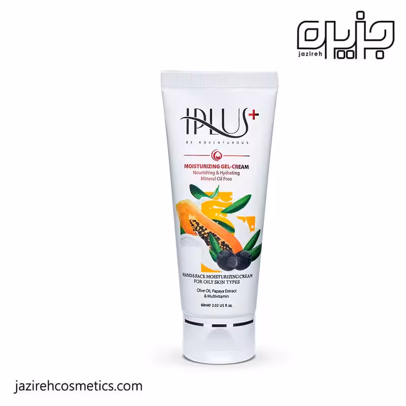 کرم ژل آبرسان و مرطوب کننده حاوی روغن زیتون عصاره پایاپا 60میل