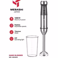 گوشت کوب مباشی مدل ME-HB 3005