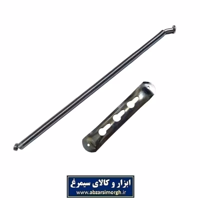 فنر زالویی فلزی 26 سانتی SIT اس آی تی LFZ-001