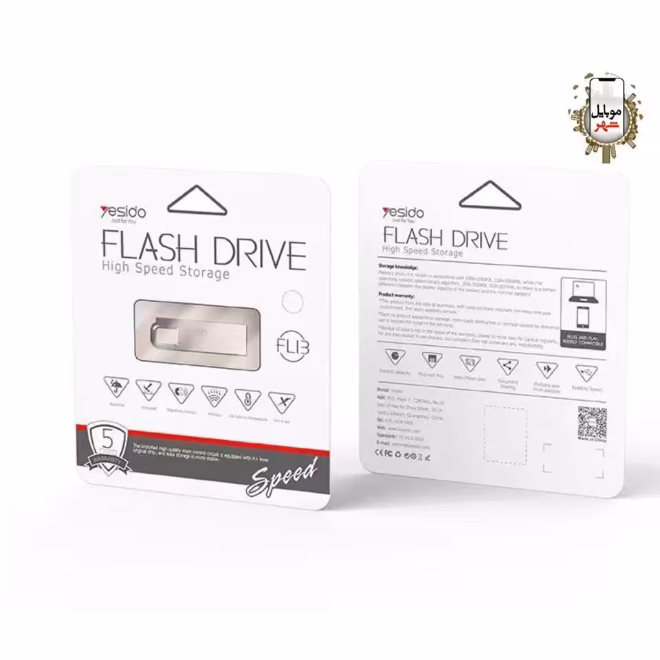 فلش مموری 32 گیگابایت یسیدو  Yesido Flash Drive FL13