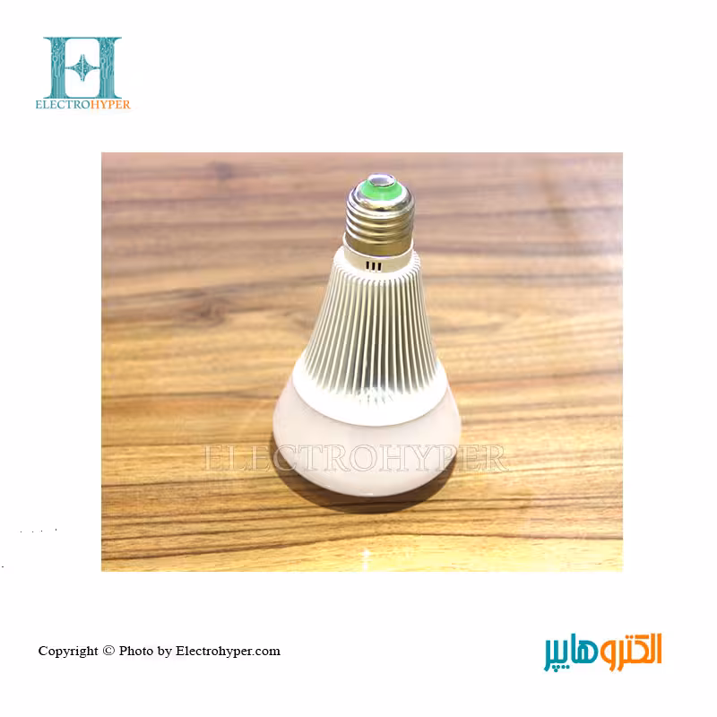 لامپ رشد گیاه