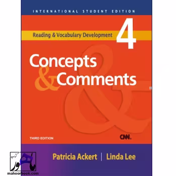 Concepts and Comments | كانسپت اند كامنتس