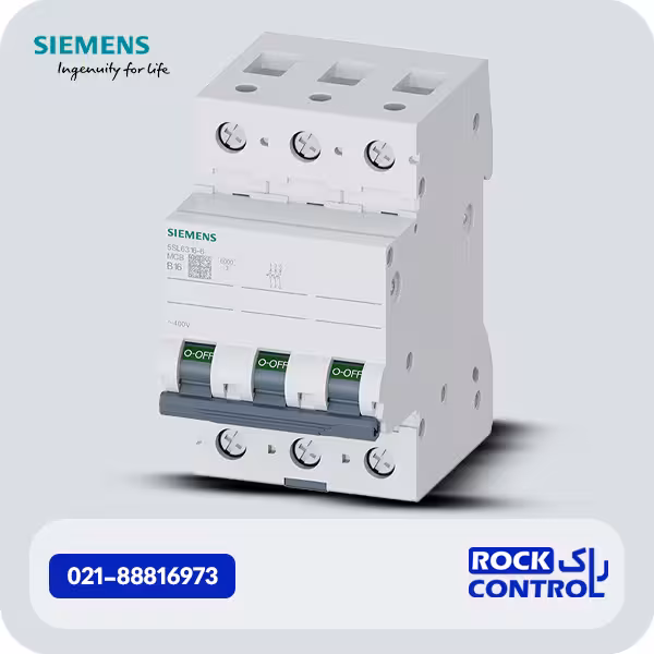 5SL6316-6 کلید مینیاتوری زیمنس 16 آمپر سه پل ، تیپ B