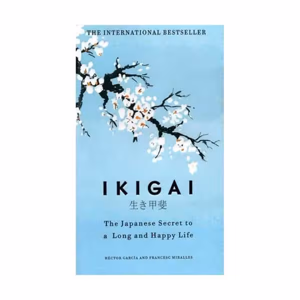 کتاب Ikigai