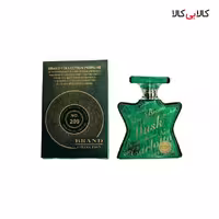 عطر جیبی برند کالکشن کد No 209 مردانه و زنانه حجم 25 میلی لیتر