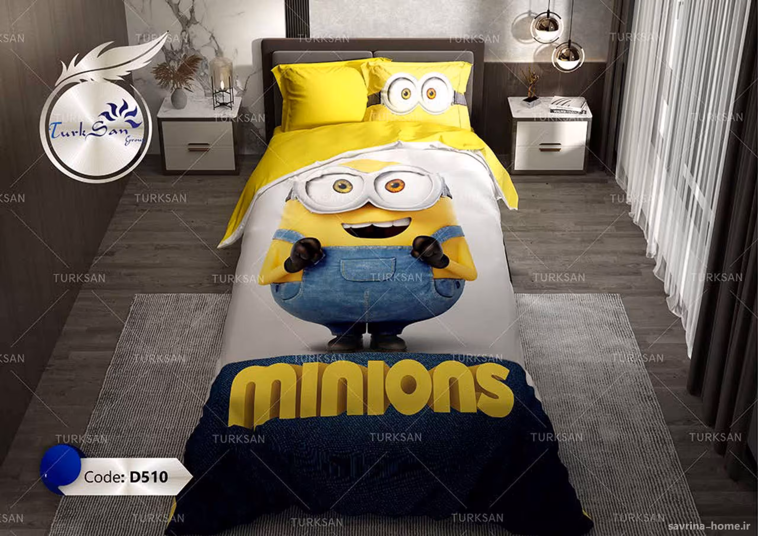 قیمت و خرید روتختی طرح مینیون یک نفره برند ترکسان کد d510