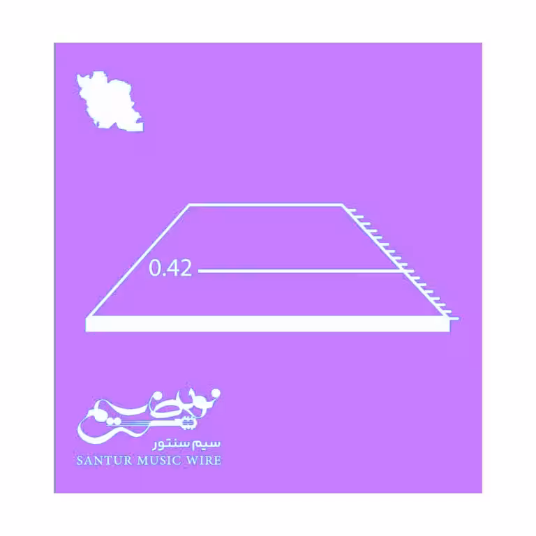 سیم سنتور ویژه نوین کامل ۰۴۲ نوین سیم