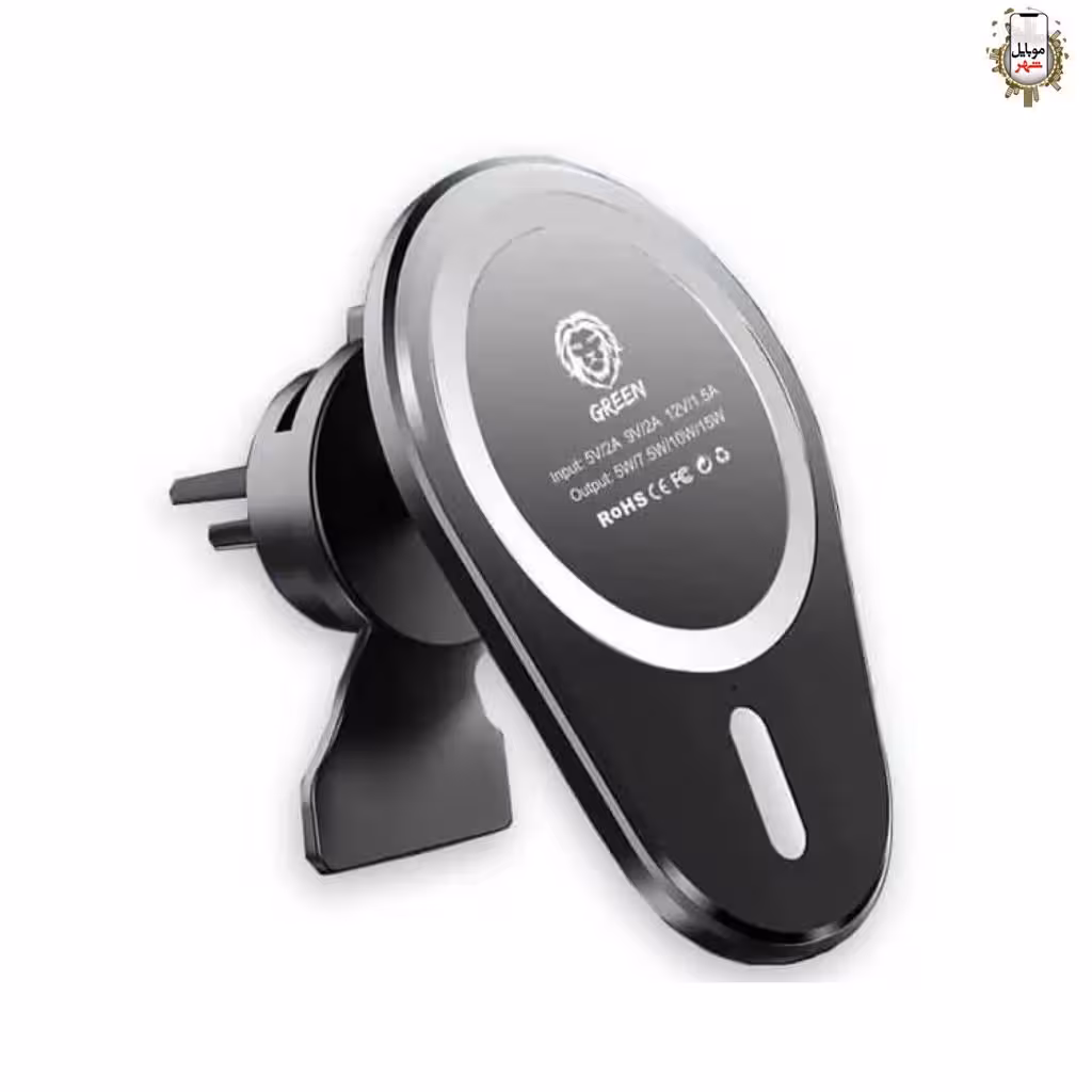 پایه نگهدارنده و شارژر وایرلس گرین مدل FC-002