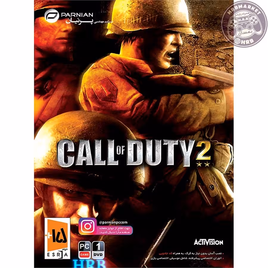 بازی Call Of Duty 2 مخصوص PC