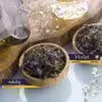 گل بنفشه معطر