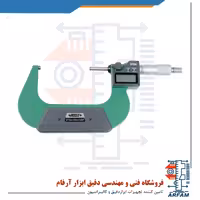 میکرومتر دیجیتال اینسایز خارج سنج 75-50 ضد آب مدل 75-3108