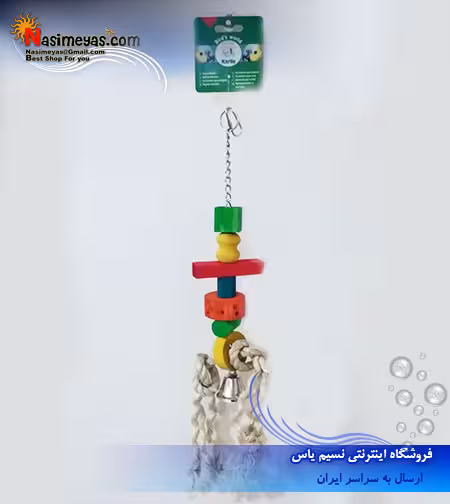 اسباب بازی چوبی کد 88399