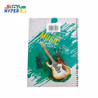 دفتر دو خط زبان 80 برگ طلقی سیمی زیماژ طرح گیتارZimage