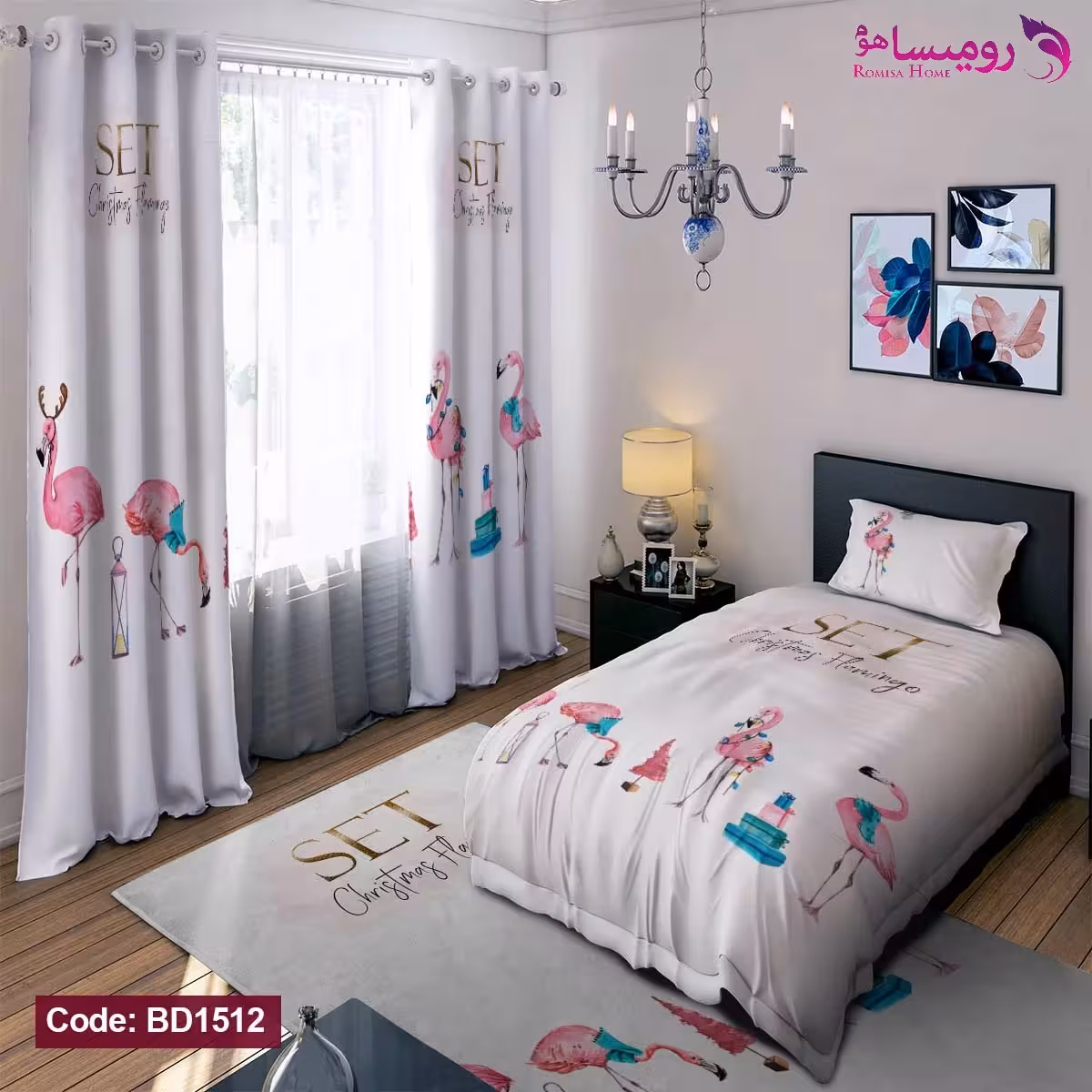 قیمت و خرید روتختی طرح فلامینگو برند دکو کد BD1512