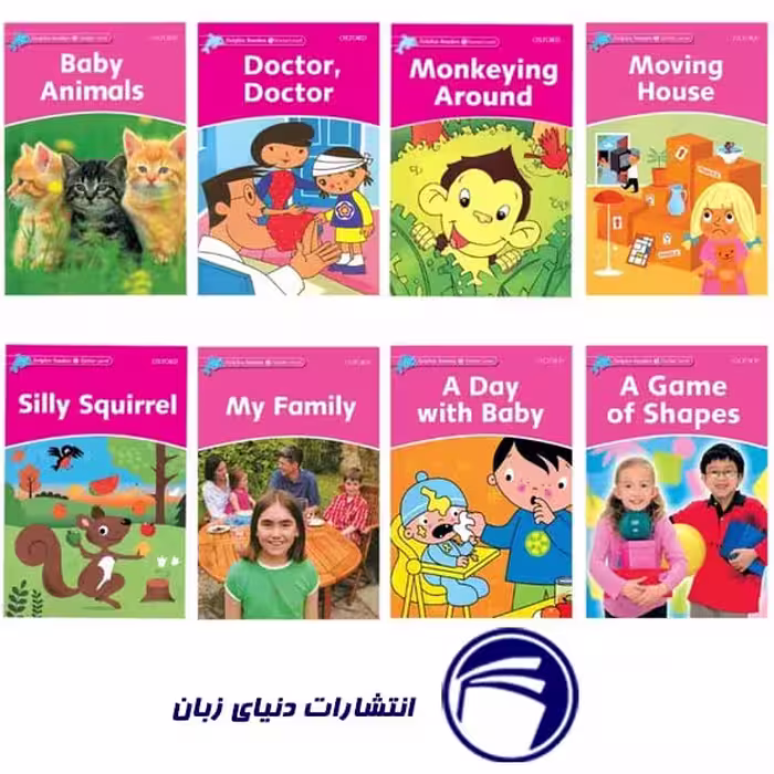 داستان های Dolphin Starter