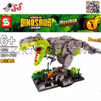 لگو دایناسور تیرکس متحرک مدل اس وای SY1539