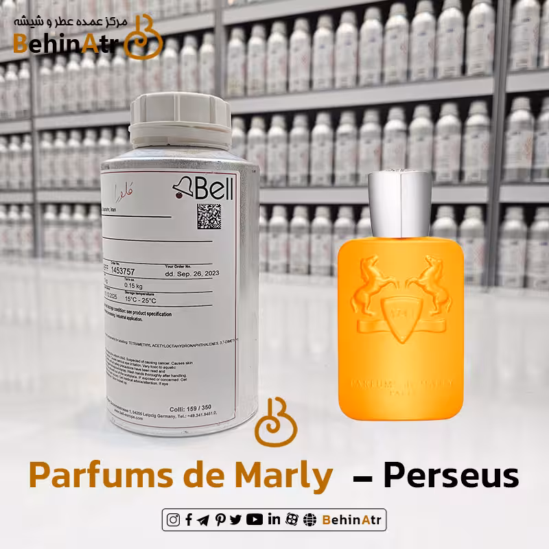 اسانس عطر پرسیوس پارفومز د مارلی Parfums de Marly Perseus