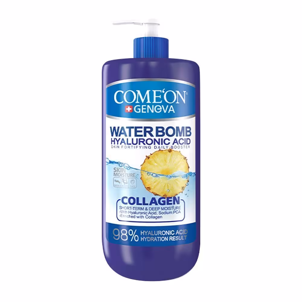 کامان کرم پمپی آبرسان کلاژن 500 میل COLLAGEN