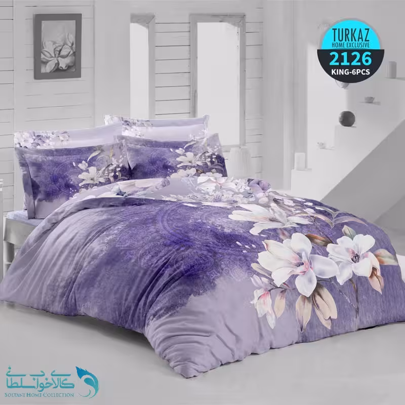 سرویس روتختی طرح لایلا برند Turkaz کد 2126 دو نفره