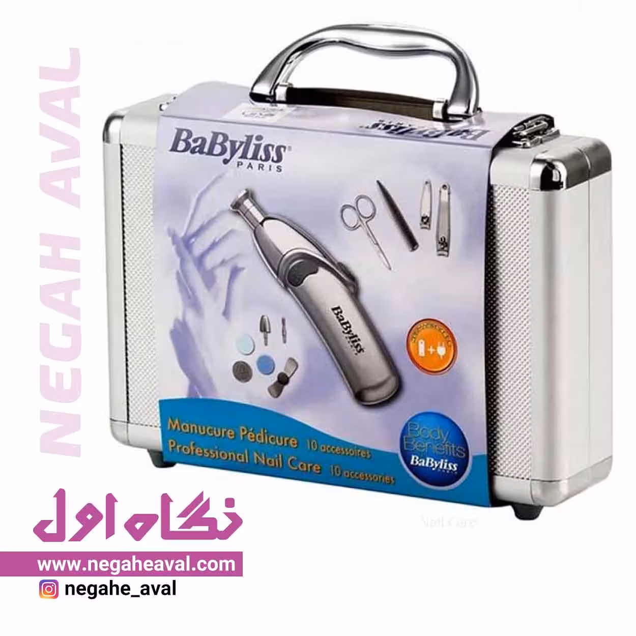ست مانیکور و پدیکور برقی 8480E بابیلیس