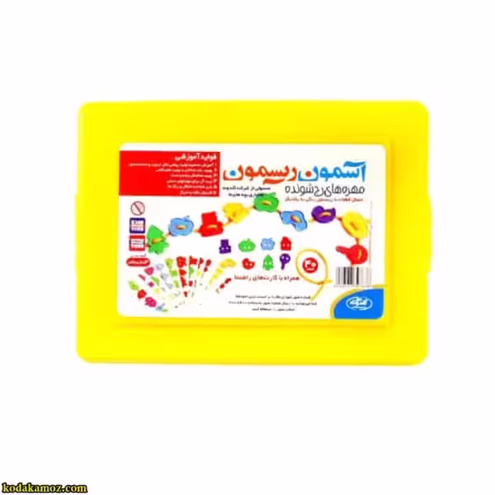 بازی آسمون ریسمون