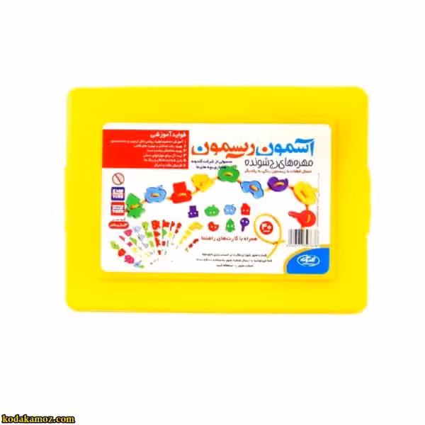 بازی آسمون ریسمون