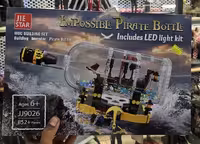 لگو کشتی در بطری 852 قطعه مدل 9026