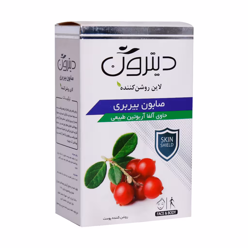 صابون بیربری دیترون