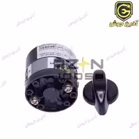 کلید گردان A16CM12 یا 16S46