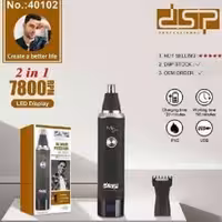 موزن گوش و بینی dsp  مدل 40102