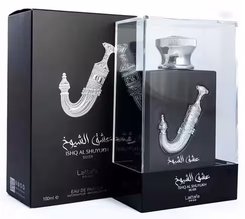 عطر ادکلن عشق الشیوخ سیلور نقره ای لطافه پراید Ishq al Shuyukh silver