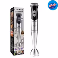 گوشتکوب برقی استیل سوکانی SK-748