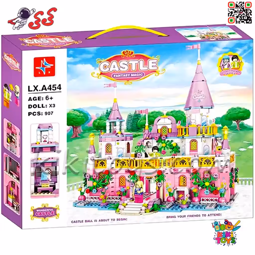 لگو دخترانه قلعه و قصر پرنسس اسباب بازی LX A454