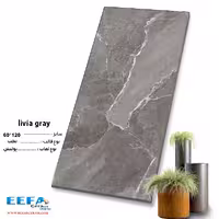 سرامیک لیویا طوسی 120*60 ایفا سرام