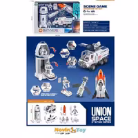 ايستگاه فضايي كامل