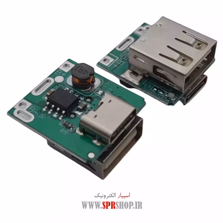 ماژول پاوربانک 5 ولت 1 آمپر مدل T6855-C V1.0 با یک خروجی USB تایپ سی