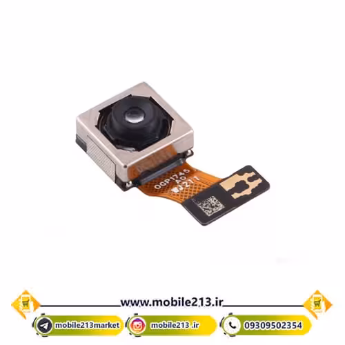 دوربین پشت شیائومی Redmi 8