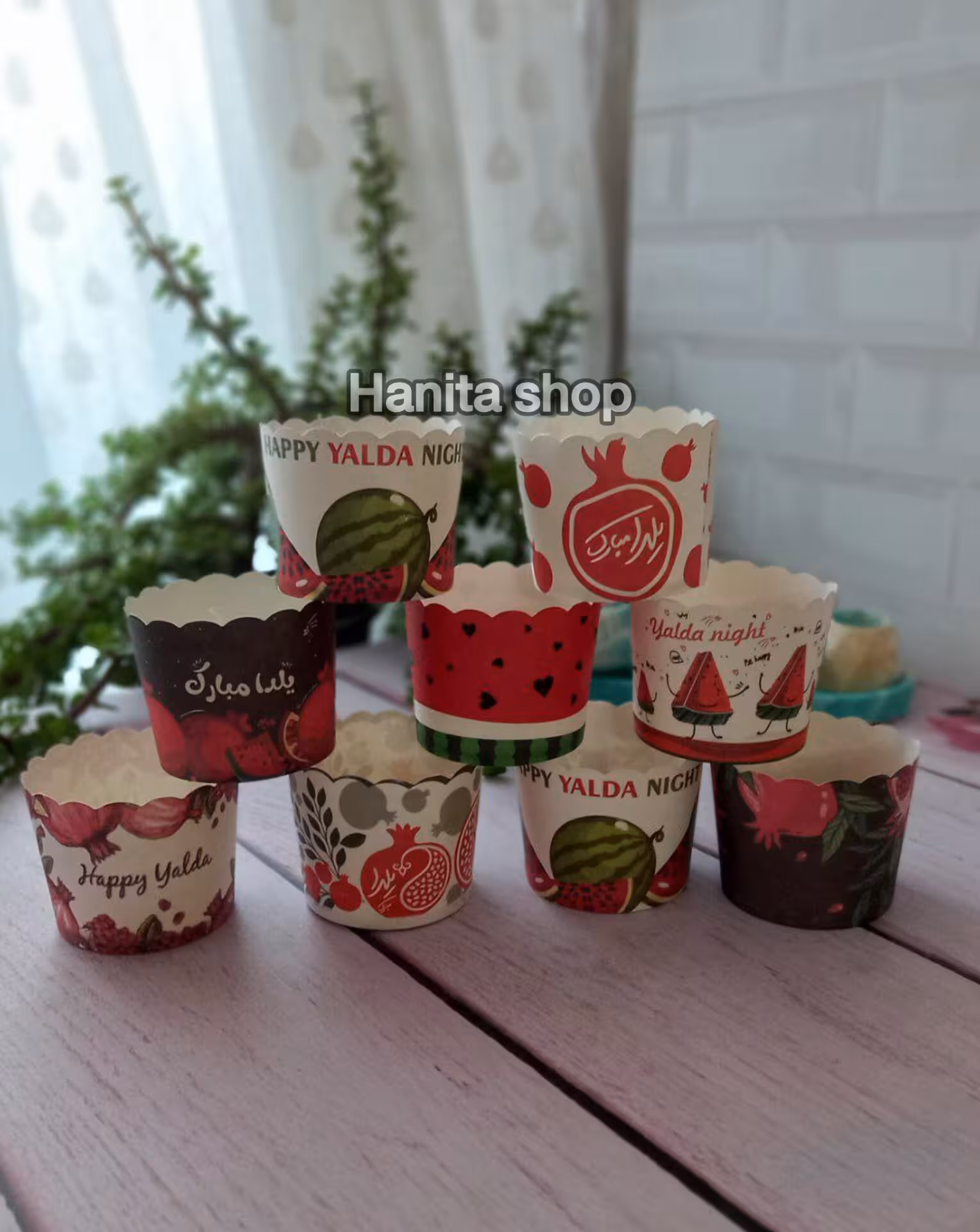 کپسول مقوایی مافین تم یلدا_10 عددی