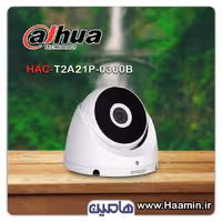دوربین مداربسته 2 مگاپیکسل داهوا مدل T2A21