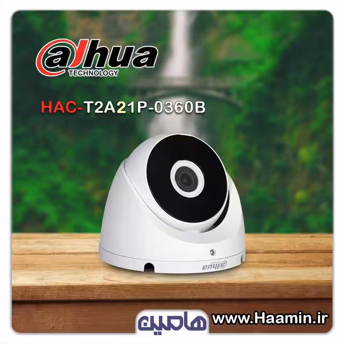 دوربین مداربسته 2 مگاپیکسل داهوا مدل T2A21