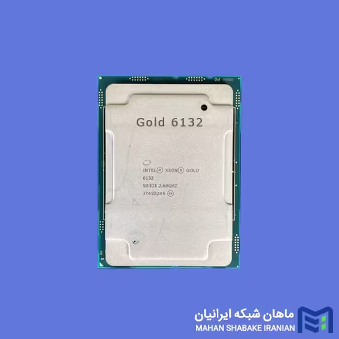 پردازنده سرور اینتل زئون گلد مدل Gold 6132
