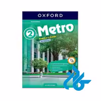 کتاب Metro 2 Teacher’s Guide