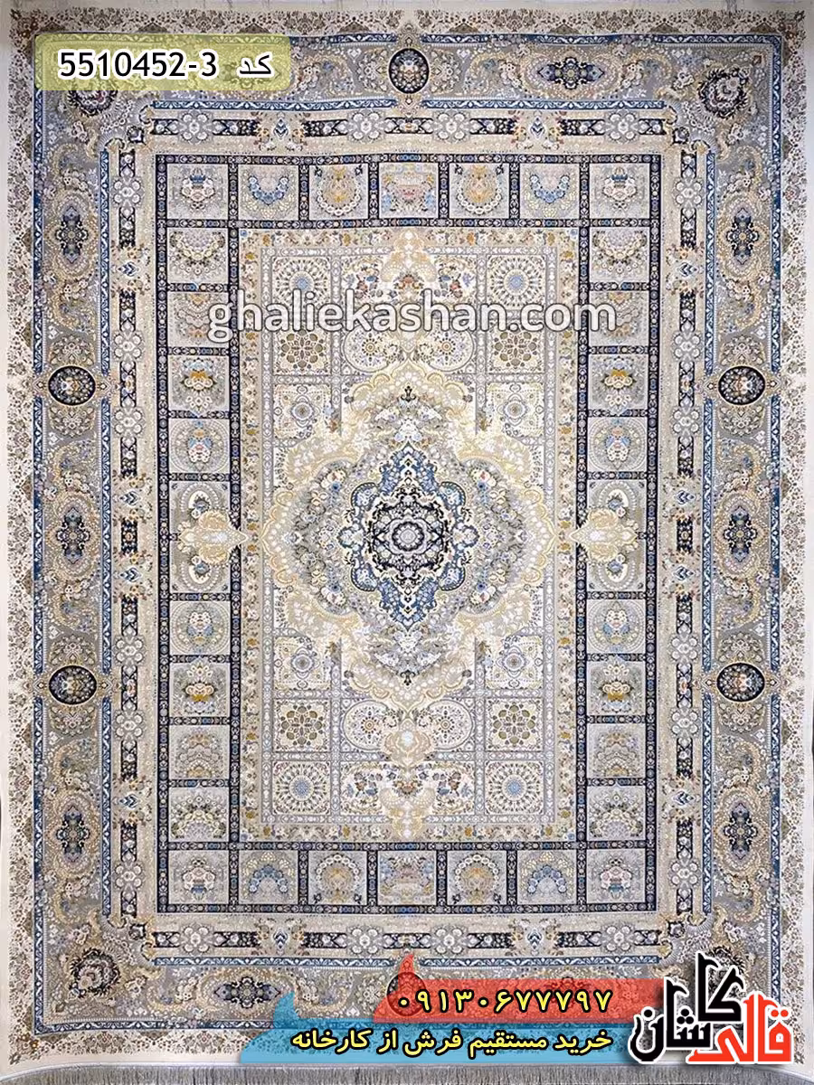 فرش 1500 شانه طرح خشتی زمینه کرم کاشان – گل برجسته