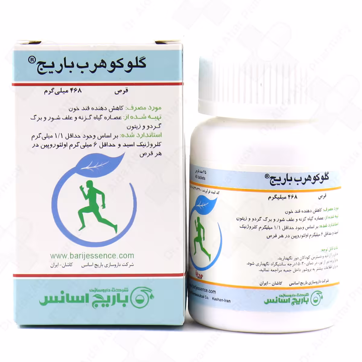 قرص گلوکوهرب باریج اسانس