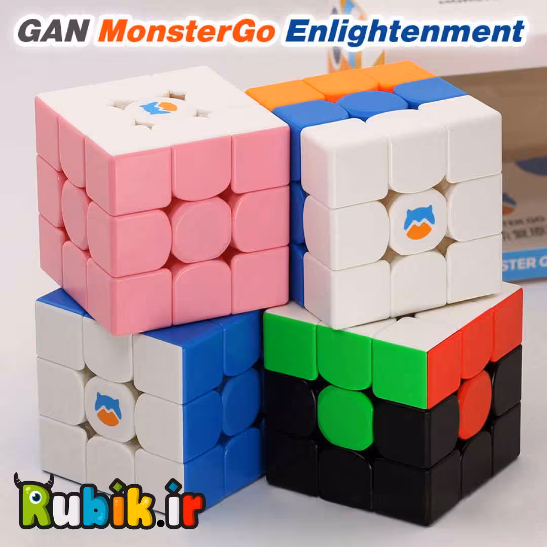 روبیک 3×3 گنز مانسترگو اینلایتمنت