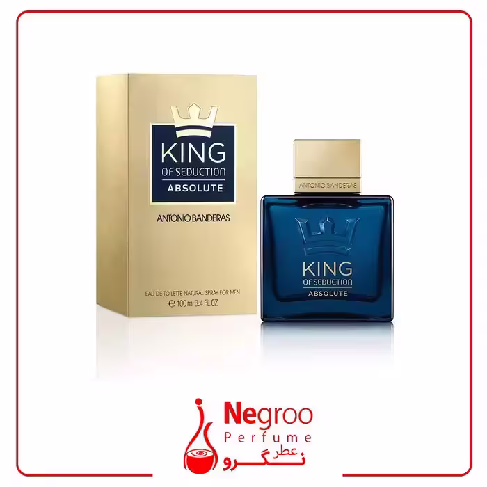 عطر ادکلن آنتونیو باندراس کینگ آف سداکشن ابسولوت 200 میل